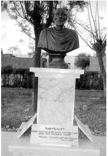 Who was Bashai Awalom? by G. E. Gorfu